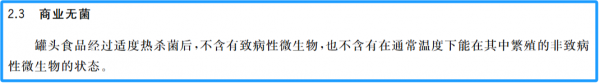 微信图片_20250307143142.png