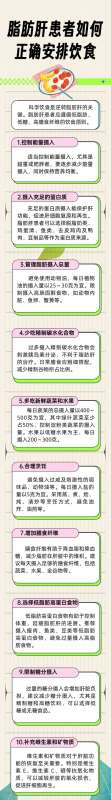 微信图片_20250307143651.jpg