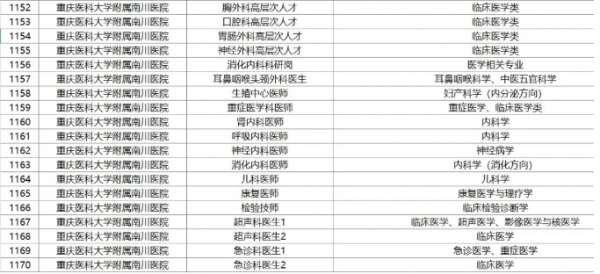 微信截图_20250307143824.png