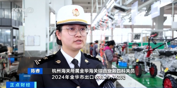 微信图片_20250307143929.png