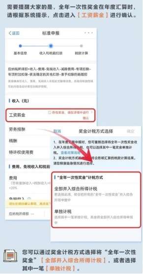微信截图_20250307144114.png