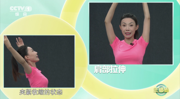 微信图片_20250307144817.png