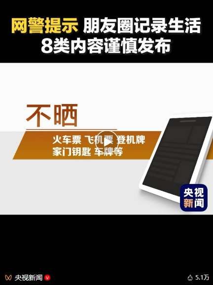 微信截图_20250310141757.png