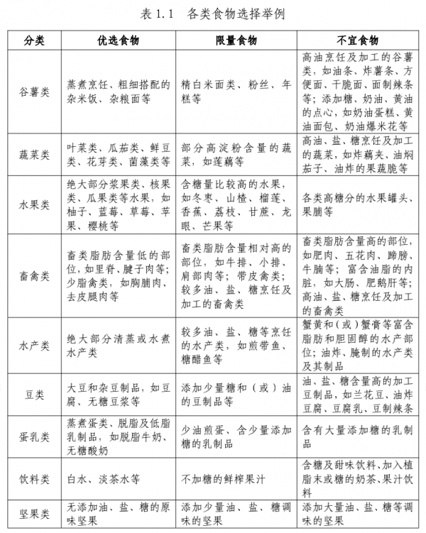 微信图片_20250310142314.png