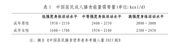 微信图片_20250310142345.png