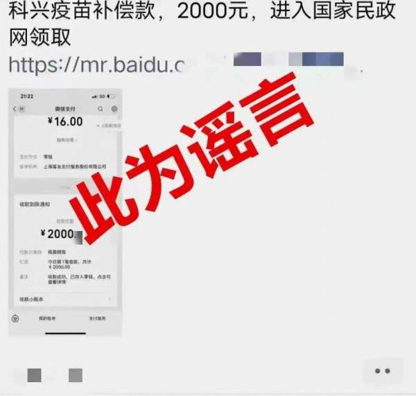 微信图片_20250311090501.jpg