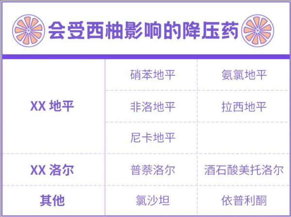 微信图片_20250311142457.png