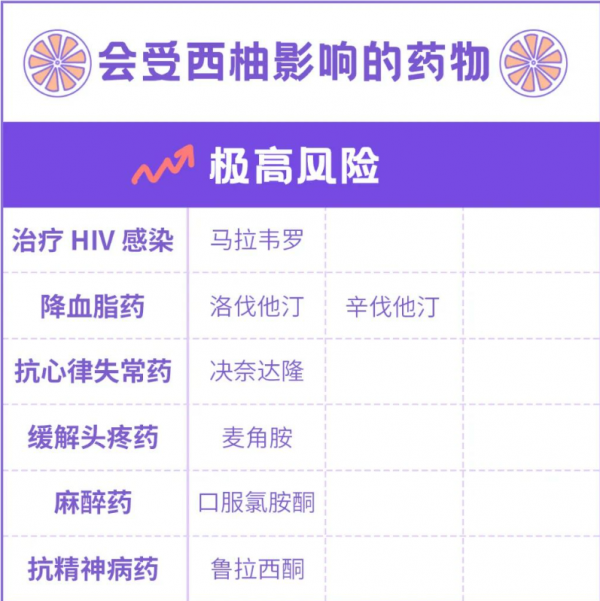 微信图片_20250311142842.png