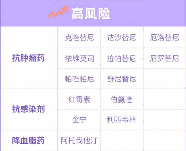 微信图片_20250311142854.png