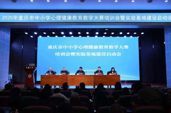 微信截图_20250311142934.png