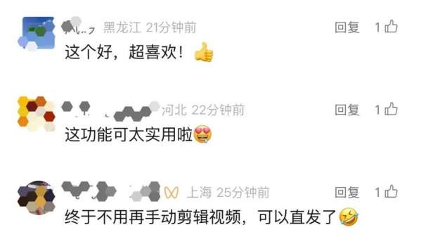 微信图片_20250311143508.jpg