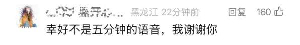 微信图片_20250311143531.jpg