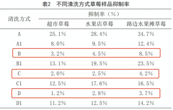 微信图片_20250312084319.png