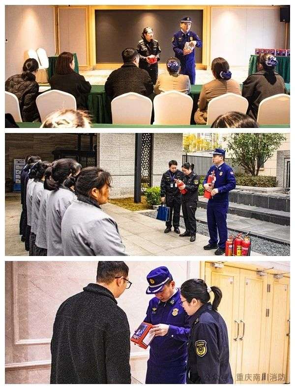 微信图片_20250312085327.jpg