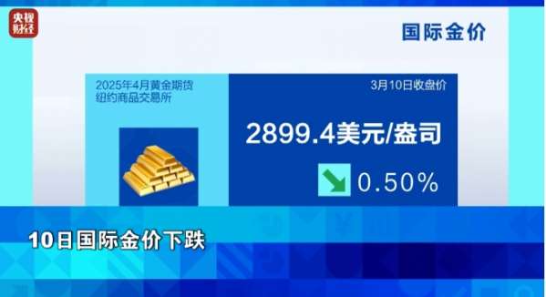 微信截图_20250312085326.png