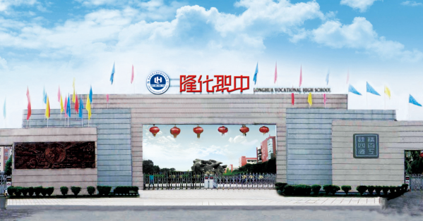 微信图片_20250312085723.png