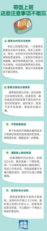 微信图片_20250312085837.jpg