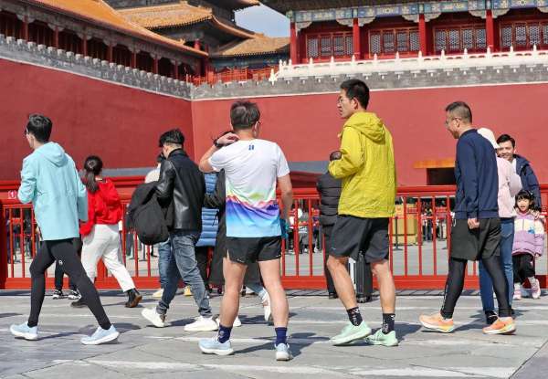 微信图片_20250312142229.jpg