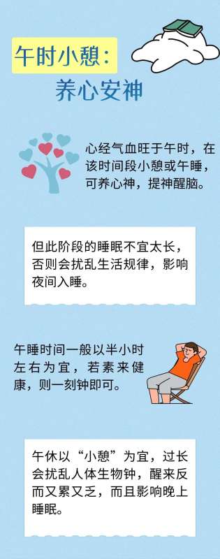微信图片_20250312142955.jpg