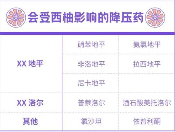 微信截图_20250313084218.png