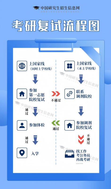 微信图片_20250314084457.png