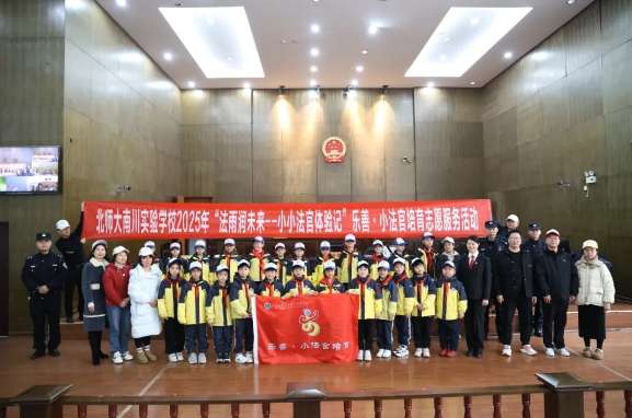 微信截图_20250314085502.png