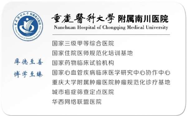 微信截图_20250314112529.png