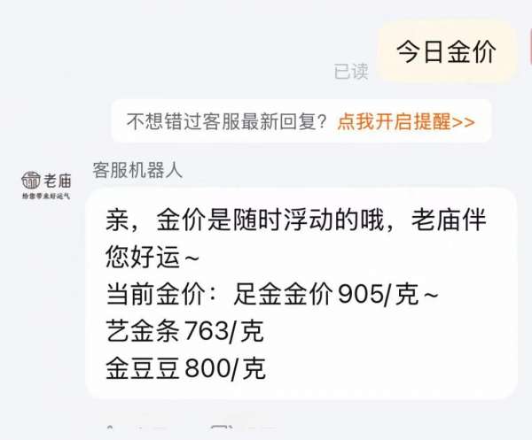 微信图片_20250314142640.jpg