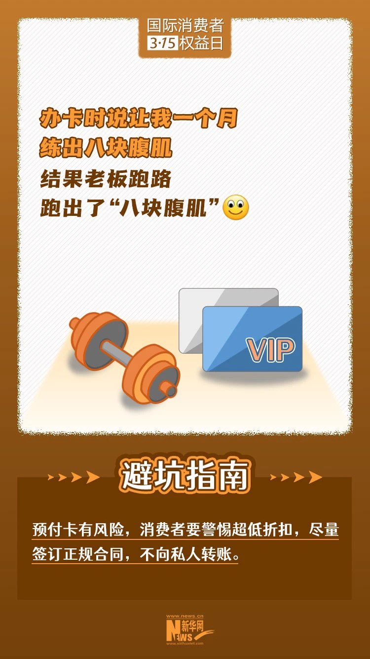 20250315174939front1_0_414106_FtER1tWPkj-09cmBO_vzWp1yRLS1.jpg