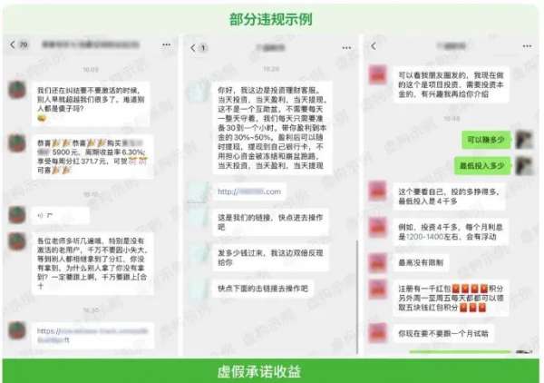 微信图片_20250317090443.jpg