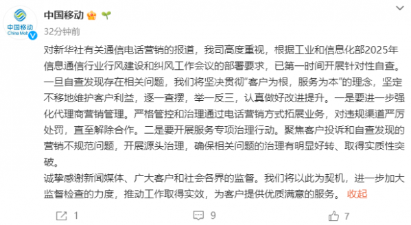 微信图片_20250317090606.png
