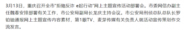 微信图片_20250317110428.png