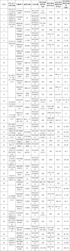 微信图片_20250317141742.png