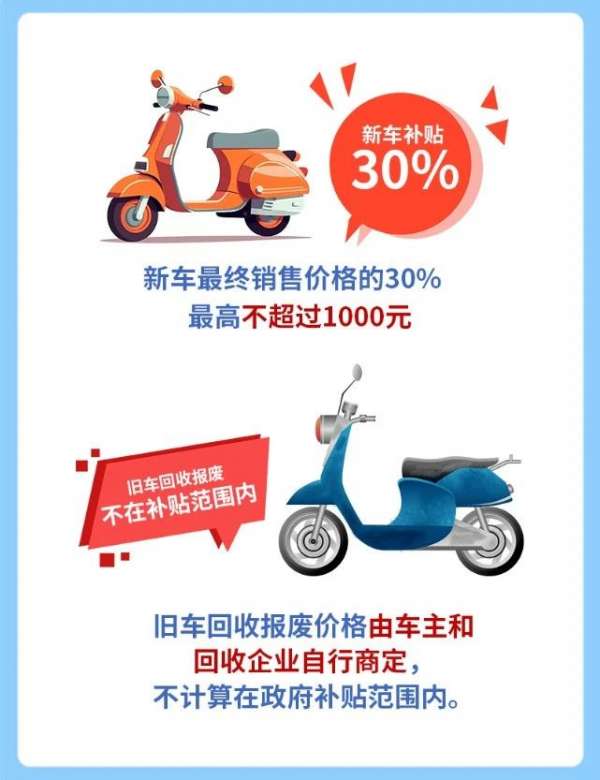 微信图片_20250318085148.jpg