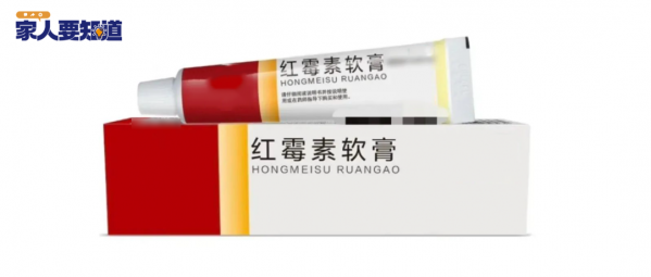 微信图片_20250318141357.png