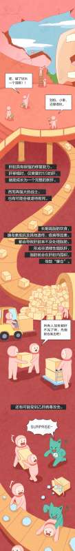 微信图片_20250318141436.jpg
