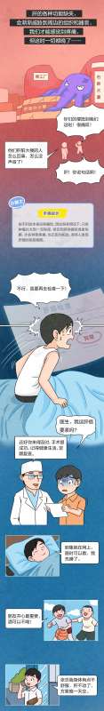 微信图片_20250318141444.jpg
