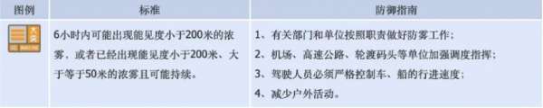 微信截图_20250319084738.png
