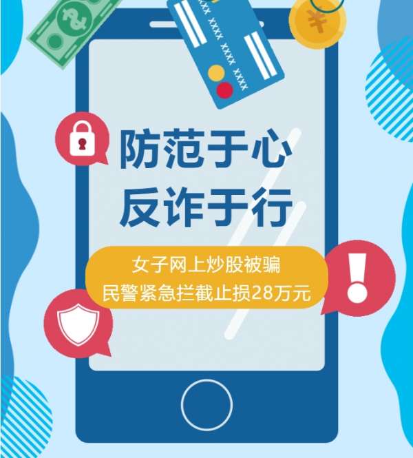 微信截图_20250319085243.png