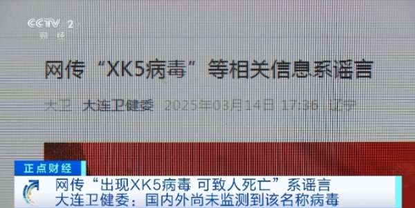 微信截图_20250321083424.png