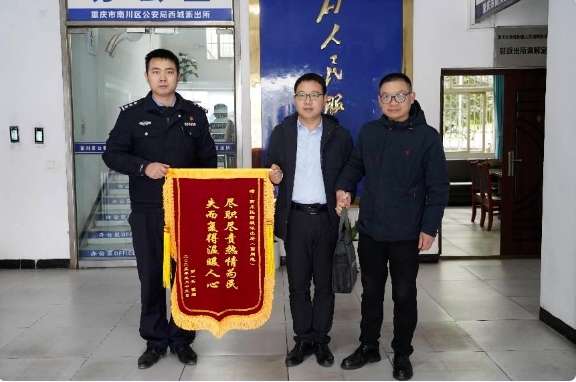 微信截图_20250321083824.png