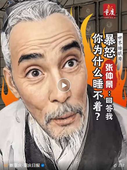 微信截图_20250321084028.png