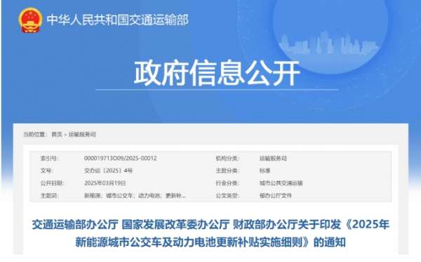 微信截图_20250321085508.png