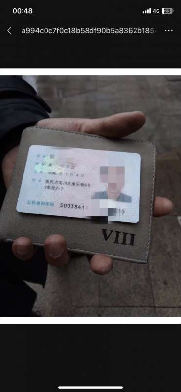 005646vacm3oewm2tof5fe_副本.jpg