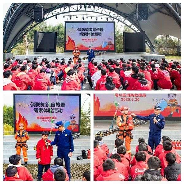 微信图片_20250324160348.jpg
