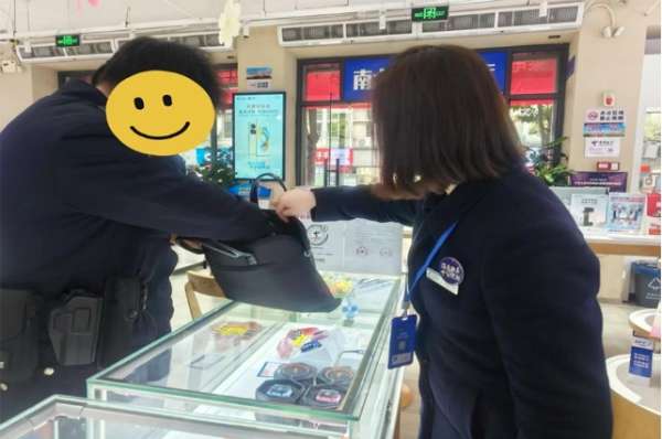 微信截图_20250324160359.png