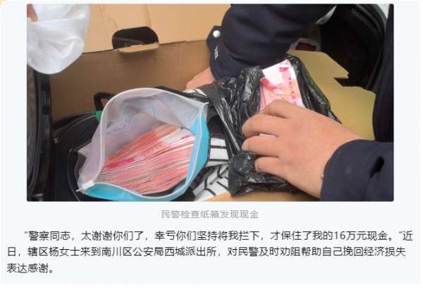 微信截图_20250325083818.png