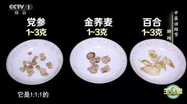 微信图片_20250325084736.jpg