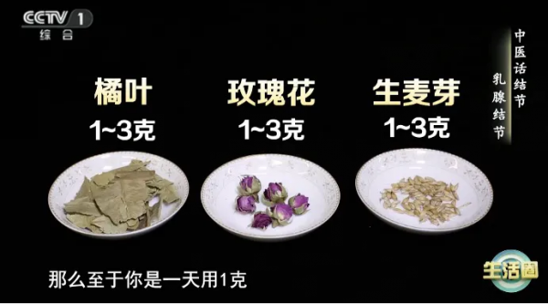 微信图片_20250325084835.png