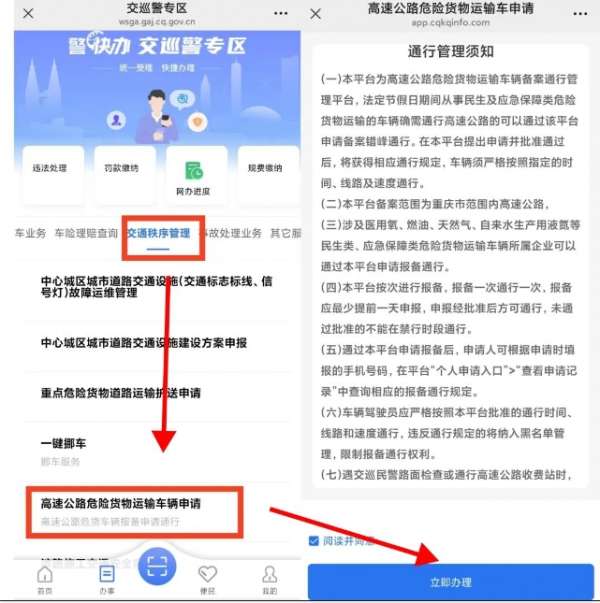 微信截图_20250325085047.png